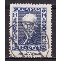 291 used