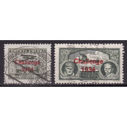 268-69 used