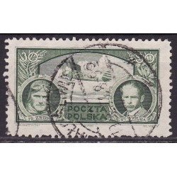 259 used