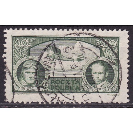259 used