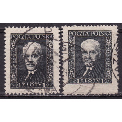238-39 used