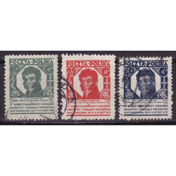 230-32 used