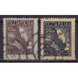 230-32 used