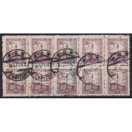 209 block of 10 used