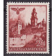GG 045 MNH**