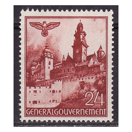 GG 045 MNH**