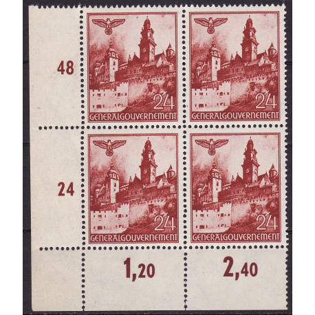 GG 045 pair MNH**