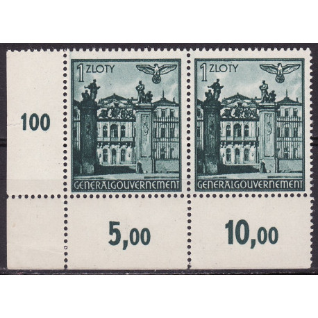 GG 069 MNH**