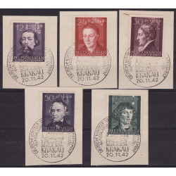 GG 096-100 used