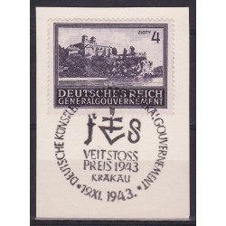 GG 113 used
