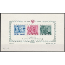 489-491 blok 11 MNH**