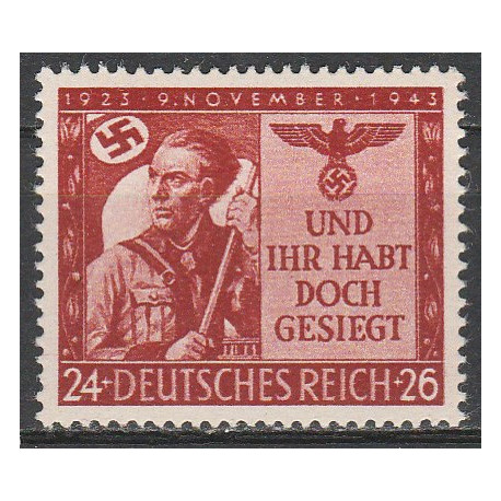 Mi 863 MNH**