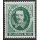 Mi 608 MNH**