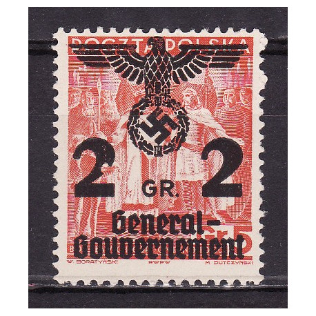 GG 017 usterka nadruku MLH*