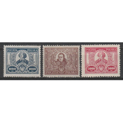 164-166 MNH**