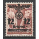 GG 033II MNH**