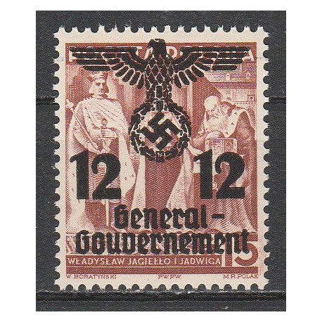 GG 033II MNH**