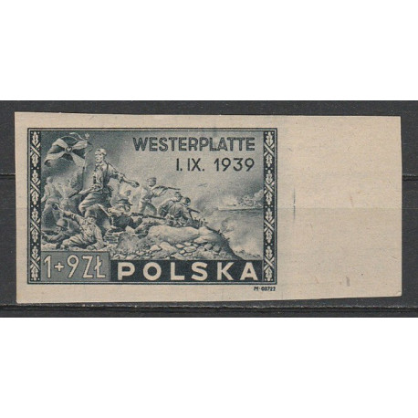 374 imperf. signed MNH**