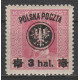 021 MNH**