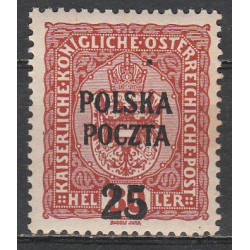 038 MNH**
