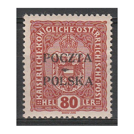043 MNH**