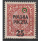 038 MNH**