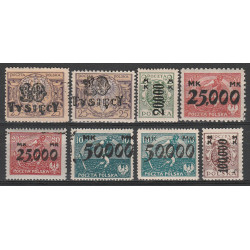167-71 MNH**
