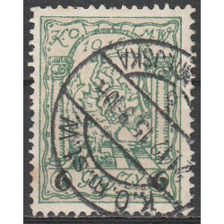 Warszawa Fi 7 kasowany