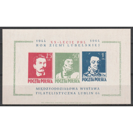 Nalepka "Lublin 1964"