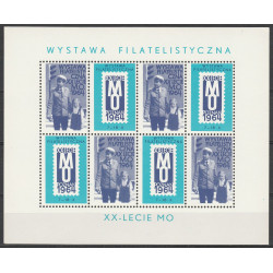 Nalepka "Poznań 1964"