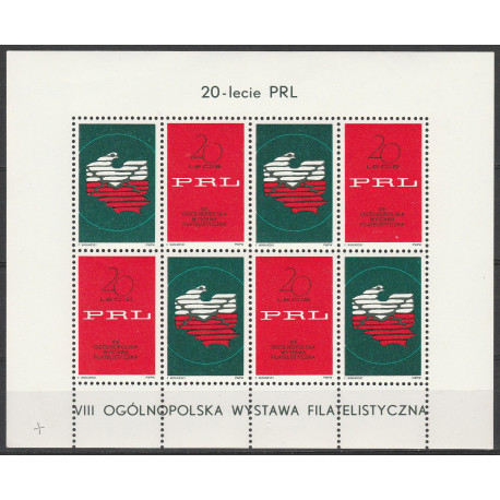 Nalepka "Warszawa 1964"