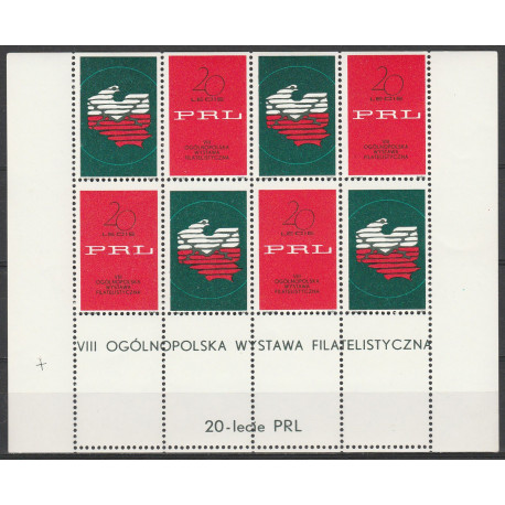 Nalepka "Warszawa 1964"