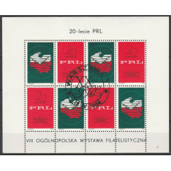 Nalepka "Warszawa 1964"