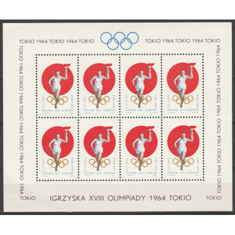 Nalepka "Tokio 1964"