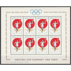 Nalepka "Tokio 1964"