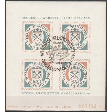 Nalepka "Jagellonica 64"