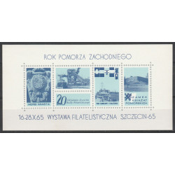 Nalepka "Szczecin 1965"