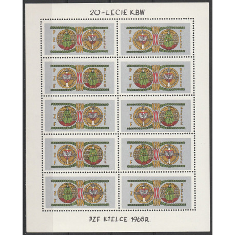 Nalepka "Warszawa 1964"