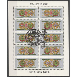 Label "Kielce 1965"