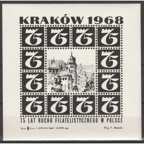 Nalepka "Kraków 1968"