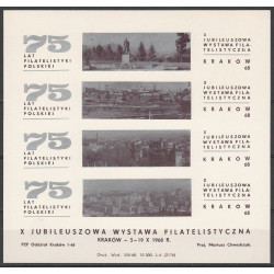 Label "Krakow 1968"