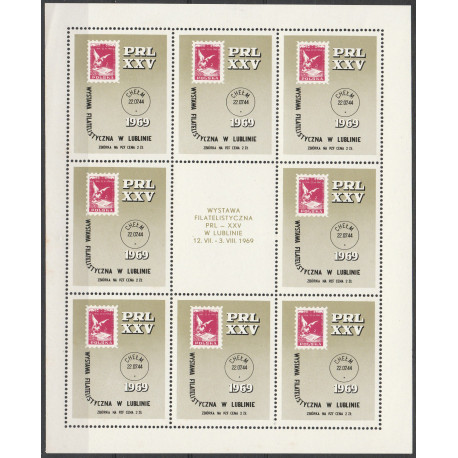 Nalepka "Lublin 1969"