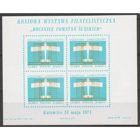 Nalepka "Katowice 1971"