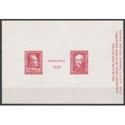 Nalepka "Toronto 1973"