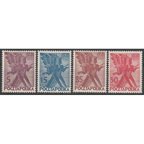 246-49 MNH**