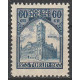 258 MNH**