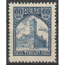 258 MNH**