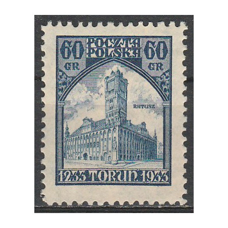258 MNH**