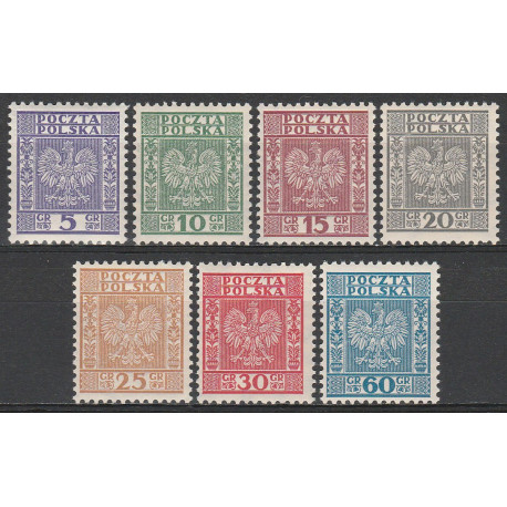 251-57 MNH**