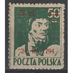 361c MNH**
